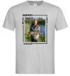 Чоловіча футболка Трофейний улов з фото Сірий фото