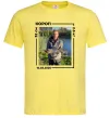 Чоловіча футболка Трофейний улов з фото Лимонний фото