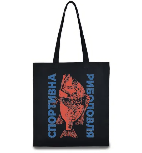 Еко-сумка Спортивна риболовля Чорний фото