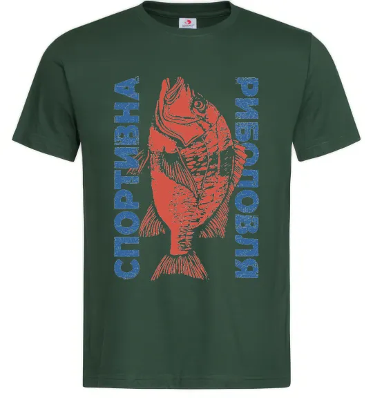 Чоловіча футболка Спортивна риболовля Темно-зелений фото