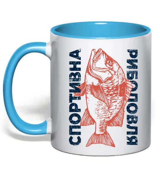 Чашка з кольоровою ручкою Спортивна риболовля Блакитний фото