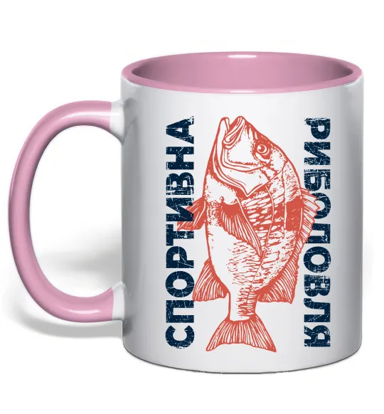 Чашка з кольоровою ручкою Спортивна риболовля Ніжно рожевий фото