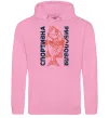 Мужская толстовка (худи) Спортивна риболовля Розовый фото