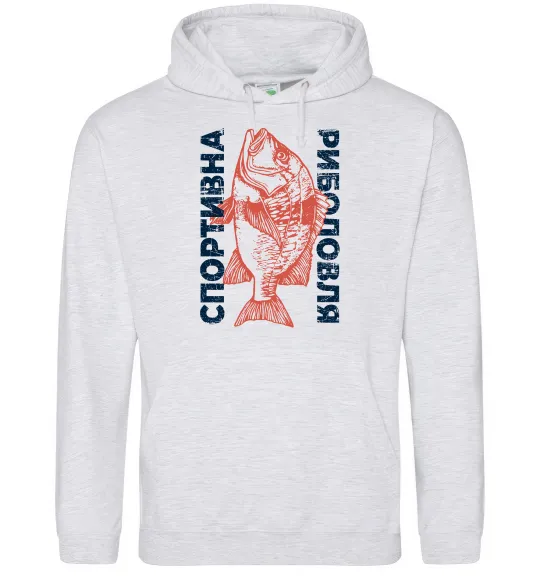 Мужская толстовка (худи) Спортивна риболовля Серый меланж фото