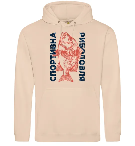 Жіноча толстовка (худі) Спортивна риболовля Пісочний фото