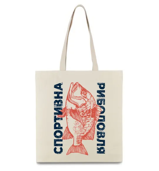 Еко-сумка Спортивна риболовля Бежевий фото