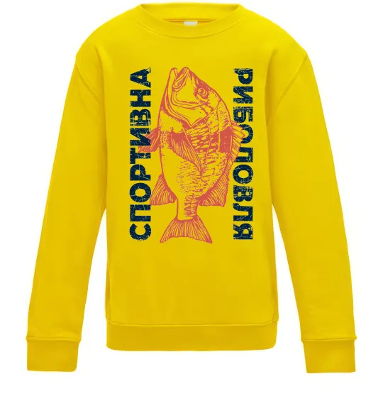 Детский Свитшот Спортивна риболовля Солнечно желтый фото