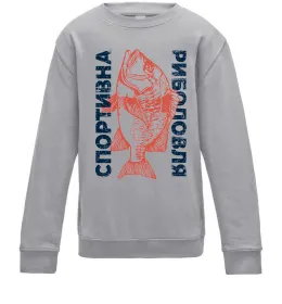 Детский Свитшот Спортивна риболовля Серый меланж фото