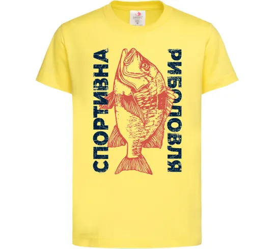 Дитяча футболка Спортивна риболовля Лимонний фото