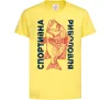 Дитяча футболка Спортивна риболовля Лимонний фото