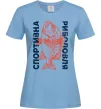 Жіноча футболка Спортивна риболовля Блакитний фото