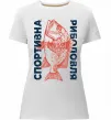 Женская премиум футболка Спортивна риболовля Белый фото