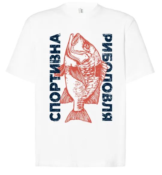 Футболка Оверсайз Спортивна риболовля Белый фото