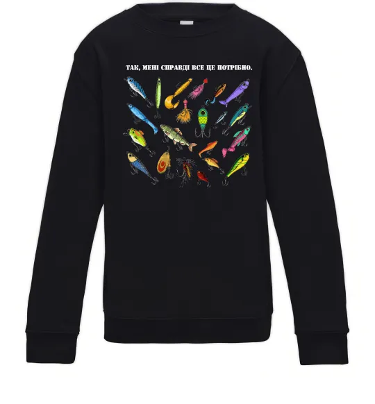 Дитячий світшот Рибальські снасті Чорний фото