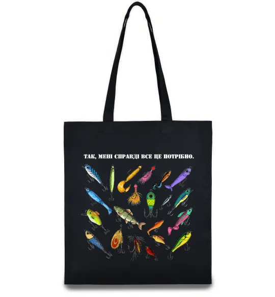 Эко-сумка Рибальські снасті Черный фото