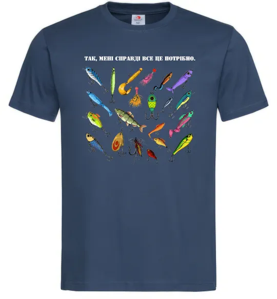 Мужская футболка Рибальські снасті Темно-синий фото