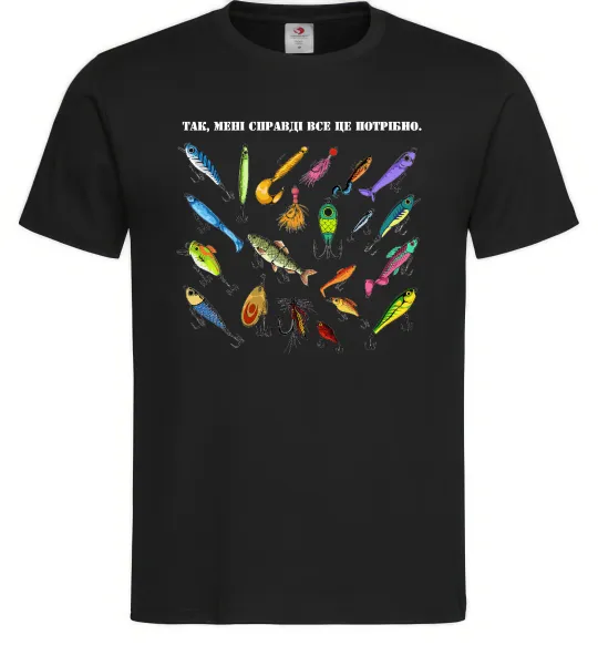 Мужская футболка Рибальські снасті Черный фото