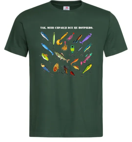 Мужская футболка Рибальські снасті Темно-зеленый фото