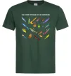 Мужская футболка Рибальські снасті Темно-зеленый фото