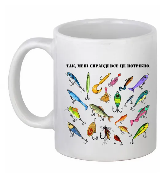 Чашка керамическая Рибальські снасті Белый фото