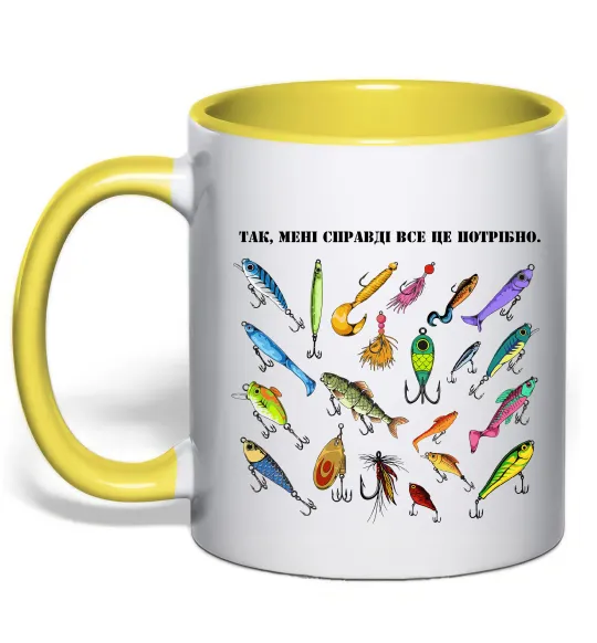 Чашка з кольоровою ручкою Рибальські снасті Лимонний фото