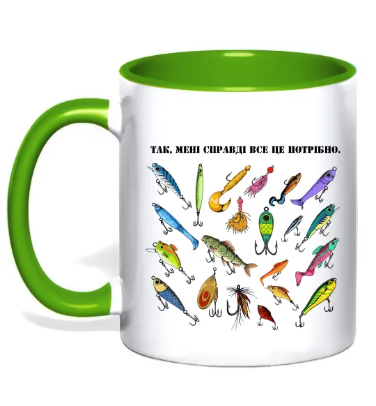 Чашка з кольоровою ручкою Рибальські снасті Лаймовий фото