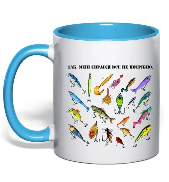 Чашка з кольоровою ручкою Рибальські снасті Блакитний фото