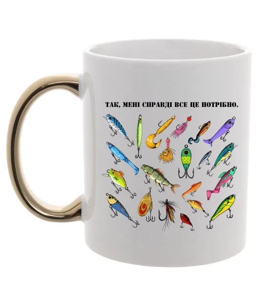 Чашка з кольоровою ручкою Рибальські снасті Золото фото