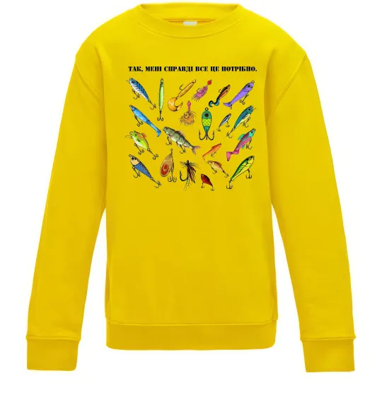 Дитячий світшот Рибальські снасті Сонячно жовтий фото