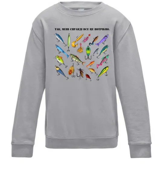 Дитячий світшот Рибальські снасті Сірий меланж фото