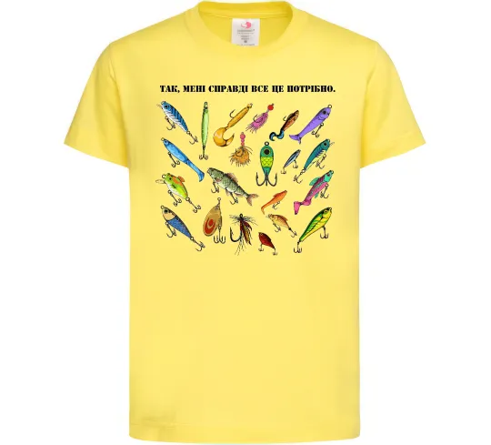 Дитяча футболка Рибальські снасті Лимонний фото