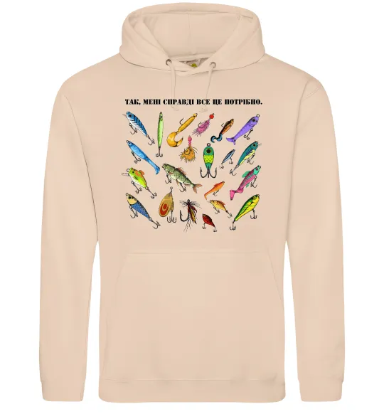 Чоловіча толстовка (худі) Рибальські снасті Пісочний фото