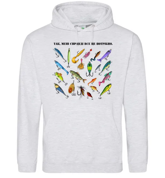 Жіноча толстовка (худі) Рибальські снасті Сірий меланж фото