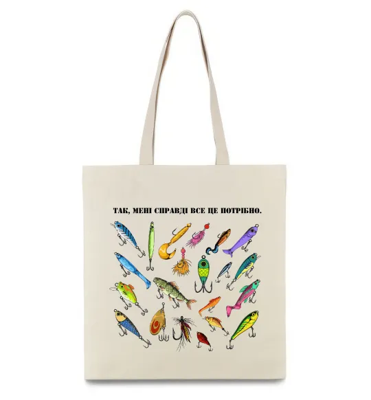 Эко-сумка Рибальські снасті Бежевый фото
