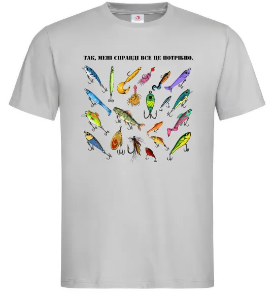 Мужская футболка Рибальські снасті Серый фото