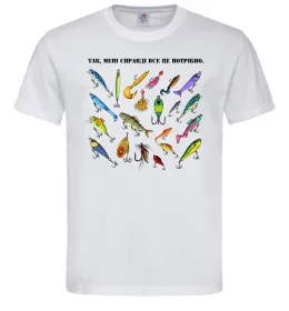 Мужская футболка Рибальські снасті Белый фото