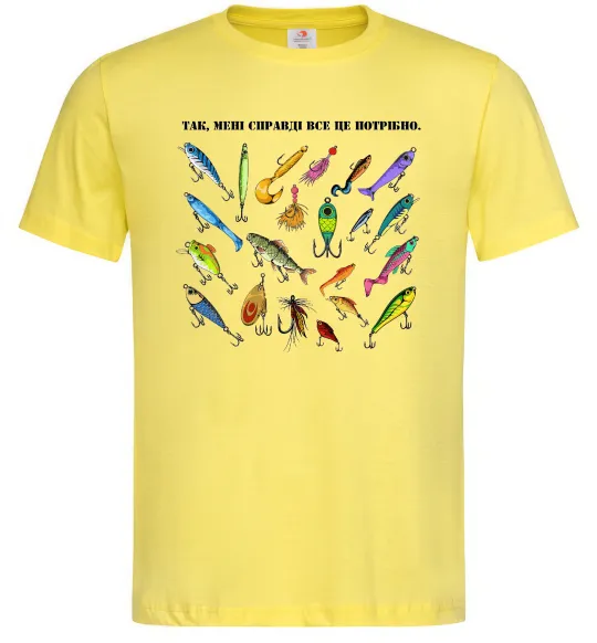 Мужская футболка Рибальські снасті Лимонный фото