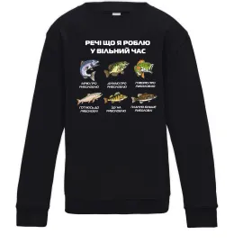 Дитячий світшот Jurassic carp Сірий меланж фото