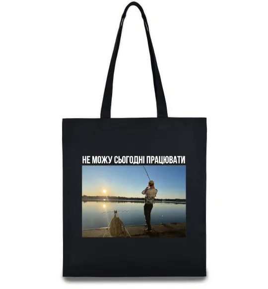Еко-сумка Не можу сьогодні працювати з фото Чорний фото