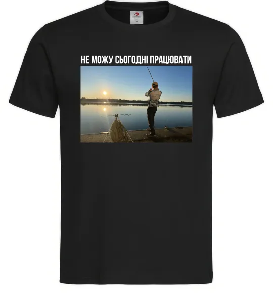 Чоловіча футболка Не можу сьогодні працювати з фото Чорний фото