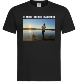 Чоловіча футболка Не можу сьогодні працювати з фото Чорний фото