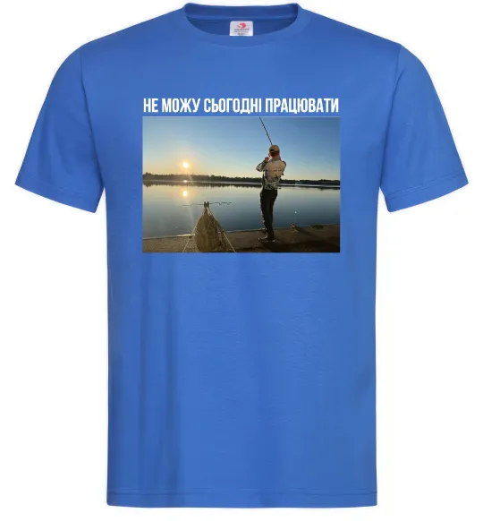 Чоловіча футболка Не можу сьогодні працювати з фото Яскраво-синій фото