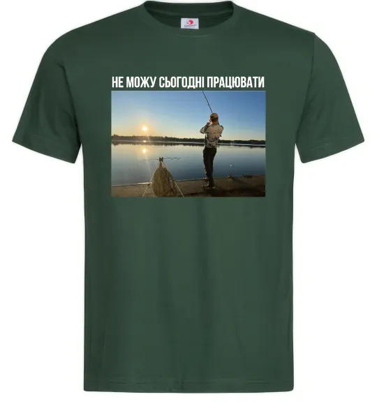 Чоловіча футболка Не можу сьогодні працювати з фото Темно-зелений фото