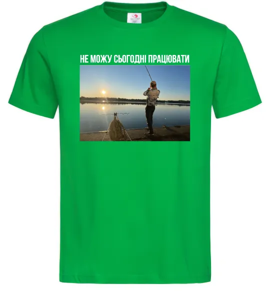 Чоловіча футболка Не можу сьогодні працювати з фото Зелений фото