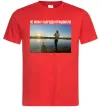 Чоловіча футболка Не можу сьогодні працювати з фото Червоний фото