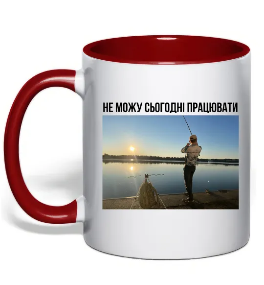Чашка с цветной ручкой Не можу сьогодні працювати з фото Красный фото