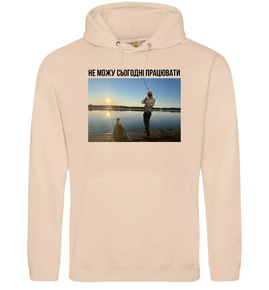 Чоловіча толстовка (худі) Не можу сьогодні працювати з фото Пісочний фото