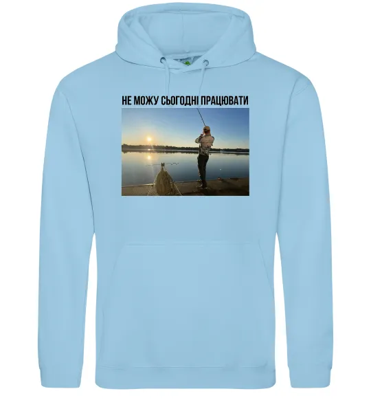 Чоловіча толстовка (худі) Не можу сьогодні працювати з фото Блакитний фото