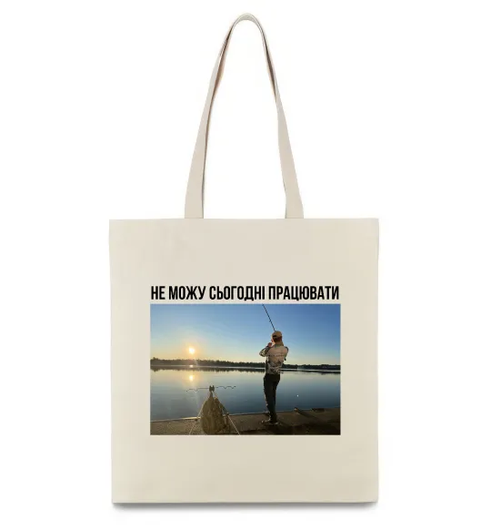 Еко-сумка Не можу сьогодні працювати з фото Бежевий фото