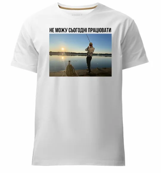 Мужская премиум футболка Не можу сьогодні працювати з фото Белый фото